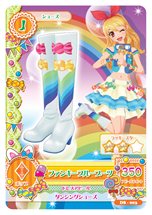 ꡼ No.078 | ֥ġ ǥå׼ʥήߥ˥Υåơŵʤɤ