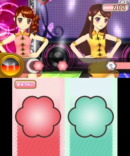 ꡼ No.083 | ֥ġ ǥå׼ʥήߥ˥Υåơŵʤɤ