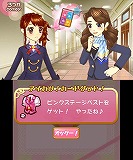 ꡼ No.004 | ġ ǥå