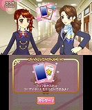 ꡼ No.006 | ġ ǥå