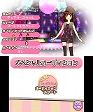 ꡼ No.008 | ġ ǥå