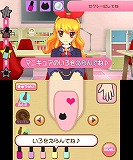 ꡼ No.012 | ġ ǥå