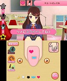 ꡼ No.014 | ġ ǥå