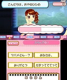 ꡼ No.026 | ġ ǥå