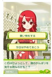 ꡼ No.006 | ҥ8ʬʪ줬ڤADV֤Ϥפϥ󥲡ۿ