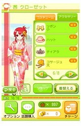 ꡼ No.007 | ҥ8ʬʪ줬ڤADV֤Ϥפϥ󥲡ۿ