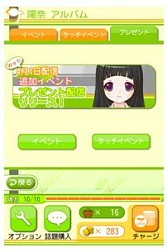 ꡼ No.010 | ҥ8ʬʪ줬ڤADV֤Ϥפϥ󥲡ۿ