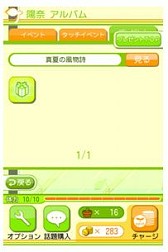 ꡼ No.011 | ҥ8ʬʪ줬ڤADV֤Ϥפϥ󥲡ۿ