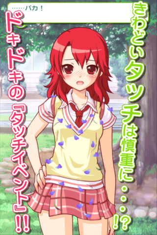 ꡼ No.005 | iPhone Ϥ