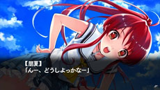 ���������꡼ No.019�Υ���ͥ������ / �ֿ�ʿ���ޤǲ��ޥ��롩 -ORIGINAL FLIGHT-�פ�12��20����ȯ�䡣PSP���ȼ��Υҥ�����Ȥʤ���ǿ������о줹��ۤ����������ȡ��꡼�ʤɤ��ɲ�