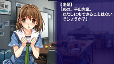 ���������꡼ No.021�Υ���ͥ������ / �ֿ�ʿ���ޤǲ��ޥ��롩 -ORIGINAL FLIGHT-�פ�12��20����ȯ�䡣PSP���ȼ��Υҥ�����Ȥʤ���ǿ������о줹��ۤ����������ȡ��꡼�ʤɤ��ɲ�