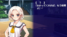 ���������꡼ No.022�Υ���ͥ������ / �ֿ�ʿ���ޤǲ��ޥ��롩 -ORIGINAL FLIGHT-�פ�12��20����ȯ�䡣PSP���ȼ��Υҥ�����Ȥʤ���ǿ������о줹��ۤ����������ȡ��꡼�ʤɤ��ɲ�