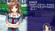 ���������꡼ No.023�Υ���ͥ������ / �ֿ�ʿ���ޤǲ��ޥ��롩 -ORIGINAL FLIGHT-�פ�12��20����ȯ�䡣PSP���ȼ��Υҥ�����Ȥʤ���ǿ������о줹��ۤ����������ȡ��꡼�ʤɤ��ɲ�