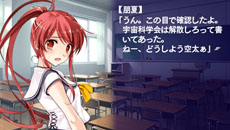 ꡼ No.002 | ֿʿޤǲޥ롩 -ORIGINAL FLIGHT-ץȡ꡼1Ƥספζ̥롼Ȥҥεƥ롼ȤʤɤҲ