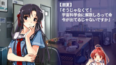 ꡼ No.003 | ֿʿޤǲޥ롩 -ORIGINAL FLIGHT-ץȡ꡼1Ƥספζ̥롼Ȥҥεƥ롼ȤʤɤҲ