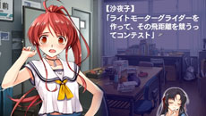 ꡼ No.006 | ֿʿޤǲޥ롩 -ORIGINAL FLIGHT-ץȡ꡼1Ƥספζ̥롼Ȥҥεƥ롼ȤʤɤҲ