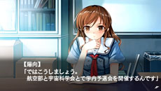 ꡼ No.008 | ֿʿޤǲޥ롩 -ORIGINAL FLIGHT-ץȡ꡼1Ƥספζ̥롼Ȥҥεƥ롼ȤʤɤҲ