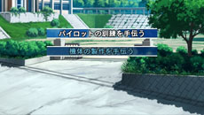 ꡼ No.009 | ֿʿޤǲޥ롩 -ORIGINAL FLIGHT-ץȡ꡼1Ƥספζ̥롼Ȥҥεƥ롼ȤʤɤҲ