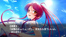 ꡼ No.011 | ֿʿޤǲޥ롩 -ORIGINAL FLIGHT-ץȡ꡼1Ƥספζ̥롼Ȥҥεƥ롼ȤʤɤҲ