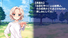 ꡼ No.014 | ֿʿޤǲޥ롩 -ORIGINAL FLIGHT-ץȡ꡼1Ƥספζ̥롼Ȥҥεƥ롼ȤʤɤҲ