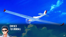 ꡼ No.015 | ֿʿޤǲޥ롩 -ORIGINAL FLIGHT-ץȡ꡼1Ƥספζ̥롼Ȥҥεƥ롼ȤʤɤҲ