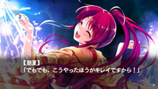 ꡼ No.019 | ֿʿޤǲޥ롩 -ORIGINAL FLIGHT-ץȡ꡼1Ƥספζ̥롼Ȥҥεƥ롼ȤʤɤҲ