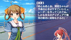 ꡼ No.021 | ֿʿޤǲޥ롩 -ORIGINAL FLIGHT-ץȡ꡼1Ƥספζ̥롼Ȥҥεƥ롼ȤʤɤҲ