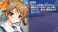 ꡼ No.023 | ֿʿޤǲޥ롩 -ORIGINAL FLIGHT-ץȡ꡼1Ƥספζ̥롼Ȥҥεƥ롼ȤʤɤҲ