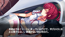 ꡼ No.024 | ֿʿޤǲޥ롩 -ORIGINAL FLIGHT-ץȡ꡼1Ƥספζ̥롼Ȥҥεƥ롼ȤʤɤҲ