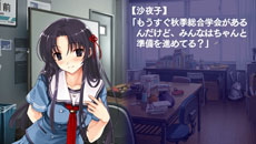 ꡼ No.027 | ֿʿޤǲޥ롩 -ORIGINAL FLIGHT-ץȡ꡼1Ƥספζ̥롼Ȥҥεƥ롼ȤʤɤҲ