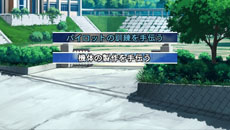 ꡼ No.003Υͥ / ֿʿޤǲޥ롩 -ORIGINAL FLIGHT-̾۸Ųзʤ4ͤΥҥγƥ롼Ȥɲåʥꥪָ̡פƤ