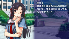 ꡼ No.005Υͥ / ֿʿޤǲޥ롩 -ORIGINAL FLIGHT-̾۸Ųзʤ4ͤΥҥγƥ롼Ȥɲåʥꥪָ̡פƤ