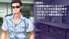 ꡼ No.011Υͥ / ֿʿޤǲޥ롩 -ORIGINAL FLIGHT-̾۸Ųзʤ4ͤΥҥγƥ롼Ȥɲåʥꥪָ̡פƤ