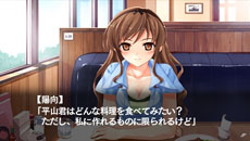 ꡼ No.016Υͥ / ֿʿޤǲޥ롩 -ORIGINAL FLIGHT-̾۸Ųзʤ4ͤΥҥγƥ롼Ȥɲåʥꥪָ̡פƤ