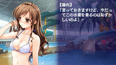 ꡼ No.017Υͥ / ֿʿޤǲޥ롩 -ORIGINAL FLIGHT-̾۸Ųзʤ4ͤΥҥγƥ롼Ȥɲåʥꥪָ̡פƤ