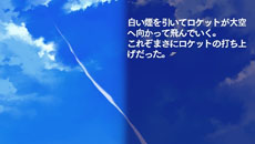 ꡼ No.032Υͥ / ֿʿޤǲޥ롩 -ORIGINAL FLIGHT-̾۸Ųзʤ4ͤΥҥγƥ롼Ȥɲåʥꥪָ̡פƤ