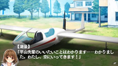 ꡼ No.033Υͥ / ֿʿޤǲޥ롩 -ORIGINAL FLIGHT-̾۸Ųзʤ4ͤΥҥγƥ롼Ȥɲåʥꥪָ̡פƤ