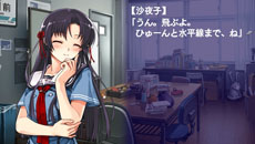 ꡼ No.037Υͥ / ֿʿޤǲޥ롩 -ORIGINAL FLIGHT-̾۸Ųзʤ4ͤΥҥγƥ롼Ȥɲåʥꥪָ̡פƤ