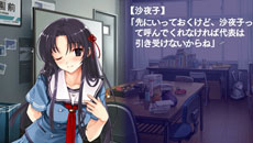 ꡼ No.049Υͥ / ֿʿޤǲޥ롩 -ORIGINAL FLIGHT-̾۸Ųзʤ4ͤΥҥγƥ롼Ȥɲåʥꥪָ̡פƤ