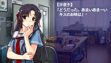 ꡼ No.051Υͥ / ֿʿޤǲޥ롩 -ORIGINAL FLIGHT-̾۸Ųзʤ4ͤΥҥγƥ롼Ȥɲåʥꥪָ̡פƤ