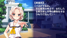 ꡼ No.055Υͥ / ֿʿޤǲޥ롩 -ORIGINAL FLIGHT-̾۸Ųзʤ4ͤΥҥγƥ롼Ȥɲåʥꥪָ̡פƤ