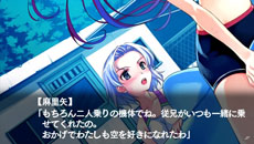 ꡼ No.058Υͥ / ֿʿޤǲޥ롩 -ORIGINAL FLIGHT-̾۸Ųзʤ4ͤΥҥγƥ롼Ȥɲåʥꥪָ̡פƤ