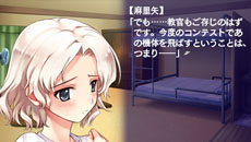 ꡼ No.059Υͥ / ֿʿޤǲޥ롩 -ORIGINAL FLIGHT-̾۸Ųзʤ4ͤΥҥγƥ롼Ȥɲåʥꥪָ̡פƤ