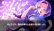 ꡼ No.060Υͥ / ֿʿޤǲޥ롩 -ORIGINAL FLIGHT-̾۸Ųзʤ4ͤΥҥγƥ롼Ȥɲåʥꥪָ̡פƤ