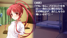 ꡼ No.063Υͥ / ֿʿޤǲޥ롩 -ORIGINAL FLIGHT-̾۸Ųзʤ4ͤΥҥγƥ롼Ȥɲåʥꥪָ̡פƤ