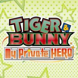 画像ギャラリー No.008のサムネイル画像 / タッチコミュニケーションアプリ「TIGER & BUNNY My Private HERO」が登場