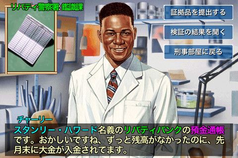 ꡼ No.005 | 101iOSץꥻۥġ롦ɡե󥹤ˤ륢ּž֥ɥ졼פ̵ǳڤ⤦