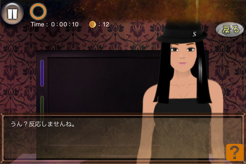 ꡼ No.006Υͥ / 101iOSץꥻۥġ롦ɡե󥹤ˤ륢ּž֥ɥ졼פ̵ǳڤ⤦