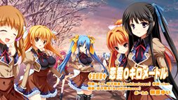 ꡼ No.005 | 0᡼ȥ PortablePSPǤοҥ2ͤɲä줿ǿOPࡼӡ