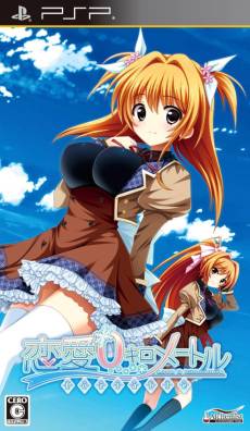 ���������꡼ No.001�Υ���ͥ������ / ������0�����᡼�ȥ� Portable�ץҥ�������ͥ�Υ��󥿥ӥ塼��������3�Ƥ����